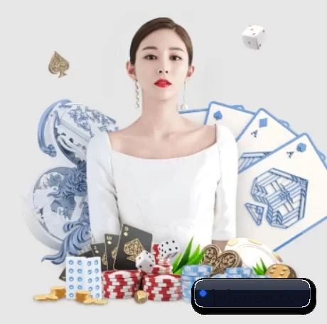 AI 革新